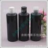 300ML Qianqiu Tampa Garrafa Preta Garrafa de Gel Garrafa de Shampoo Sub-garrafa de Álcool em Gel 300ML Tampa de Pressão Garrafa de Ombro Plano