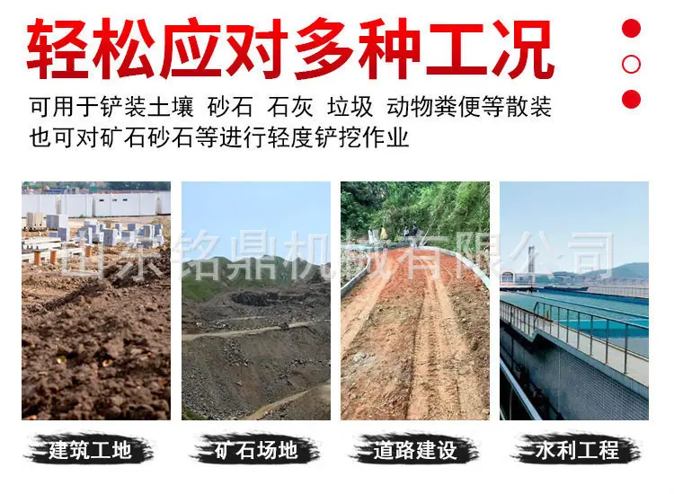 详情图_03.jpg