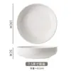 Conjunto de Louça Jingdezhen para Casa 2026 Novo Modelo Cerâmica Estilo Japonês Tigelas e Pratos Domésticos Utensílios de Mesa