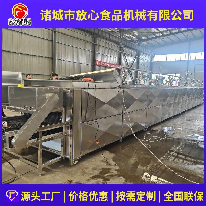 微信图片_202304151115511_1