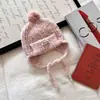 Chapéu Chenjing Kidsren Outono e Inverno Novo Estilo Coreano Ins Fofo com PomPom Proteção para Orelhas Chapéu para Exterior à Prova de Vento e Quente Chapéu Lei Feng