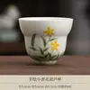 Taza de Té de Cerámica Pequeña Margarita Pintada a Mano para Ceremonia de Té Gongfu Taza del Anfitrión Taza Individual Color Bajo Esmalte Taza de Té Exquisita Taza de Té para Damas
