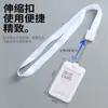 Porta-Cartão de Encaixe ABS Personalizado para Estudante DIY Porta-Cartão Crachá Cartão de Identidade Cor UV Impressão Retrátil Cordão Porta-Cartão