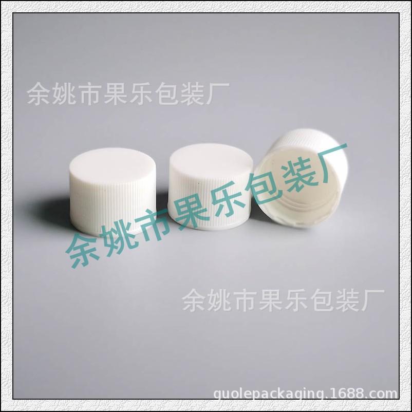 24mm 条纹旋盖 (17).jpg