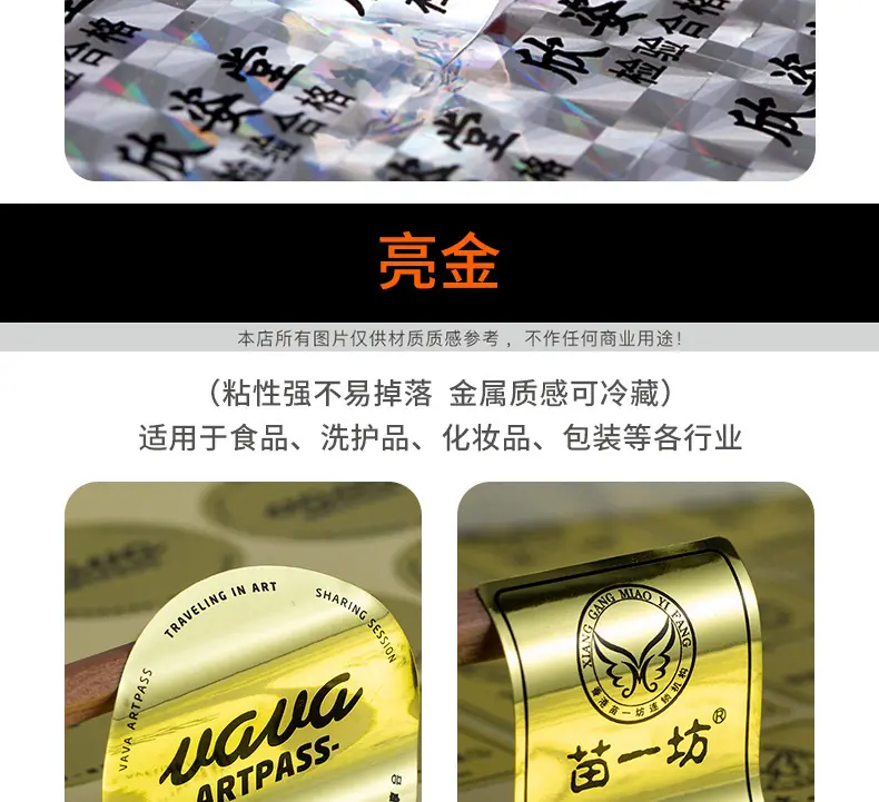 哑银12