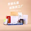Personalización de Cajas de Color de Alta Calidad en Lotes Pequeños, Personalización de Cajas de Papel de Gama Alta en Cartulina Blanca, Impresión de Logo en Cajas de Empaque para Cosméticos y Alimentos