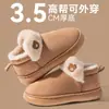 Pantuflas de algodón con sensación de pisar caca para mujer, nuevo invierno 2026, para interior, casa, suela gruesa, forro de felpa cálido, cubre talón, pantuflas de pelo posparto