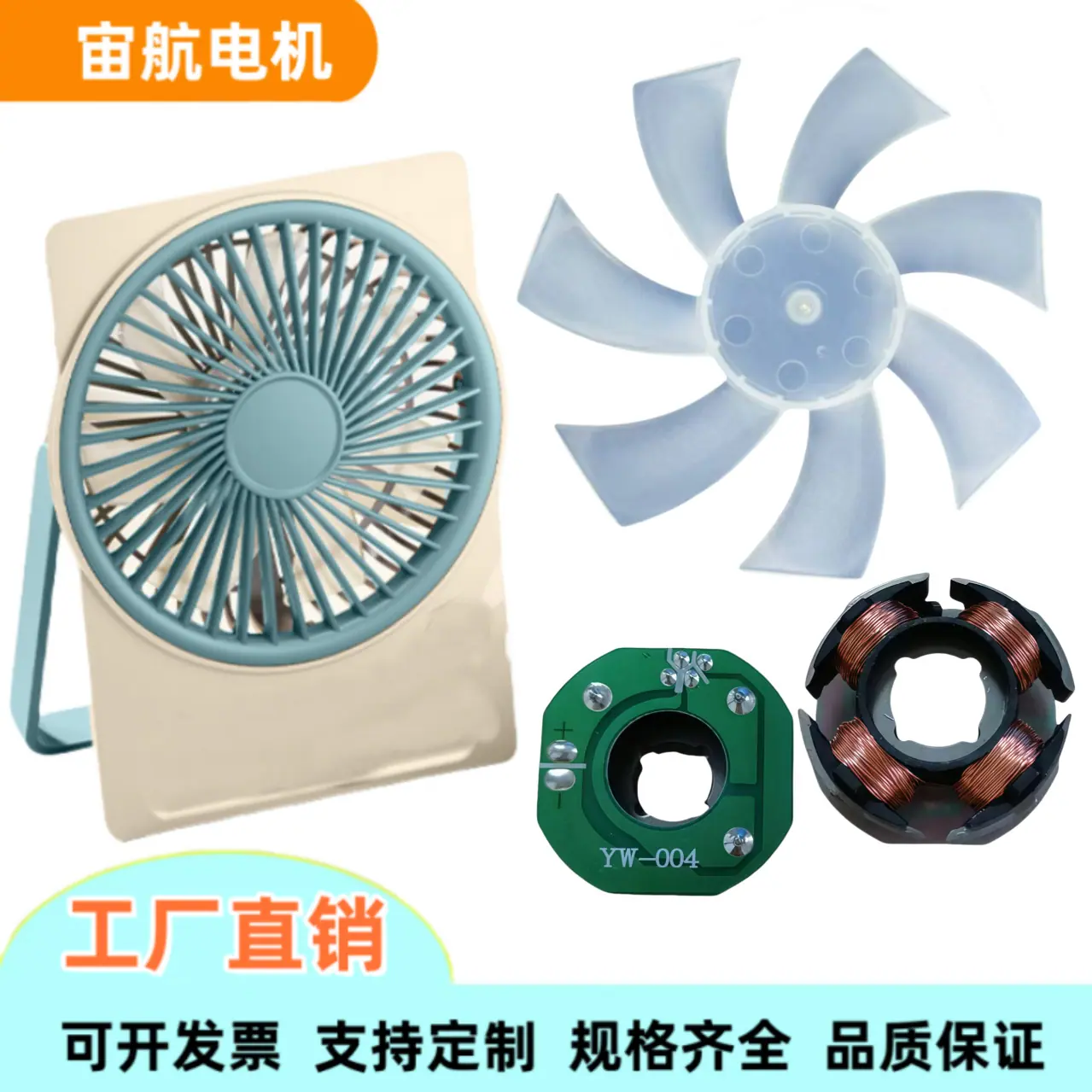 112-7_副本.png