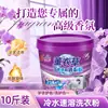 Paquete de 5 kg de Detergente para Ropa en Cubeta, Aroma a Lavanda, Fragancia de Larga Duración, Apto para Lavadora, Bolsa Grande, Paquete Económico, Fragancia para Estudiantes, Eliminación de Manchas