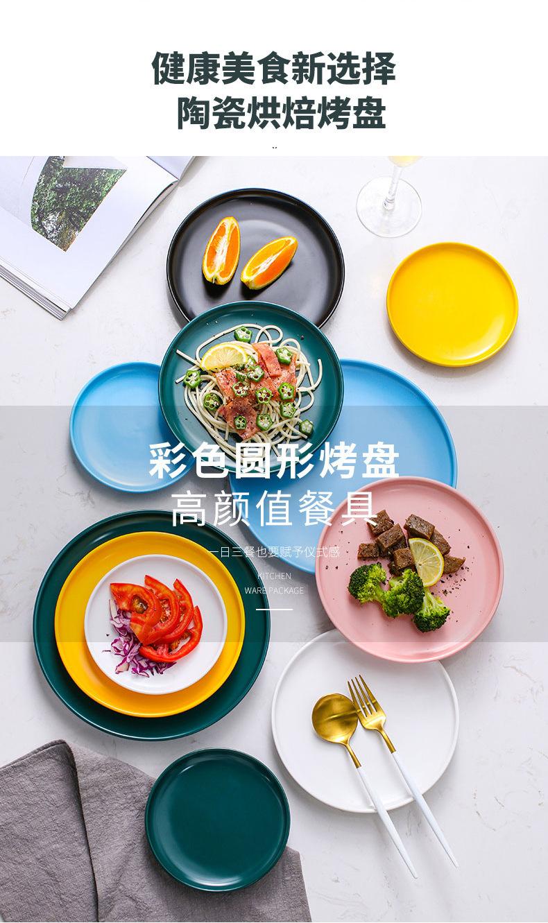 详情_08.jpg