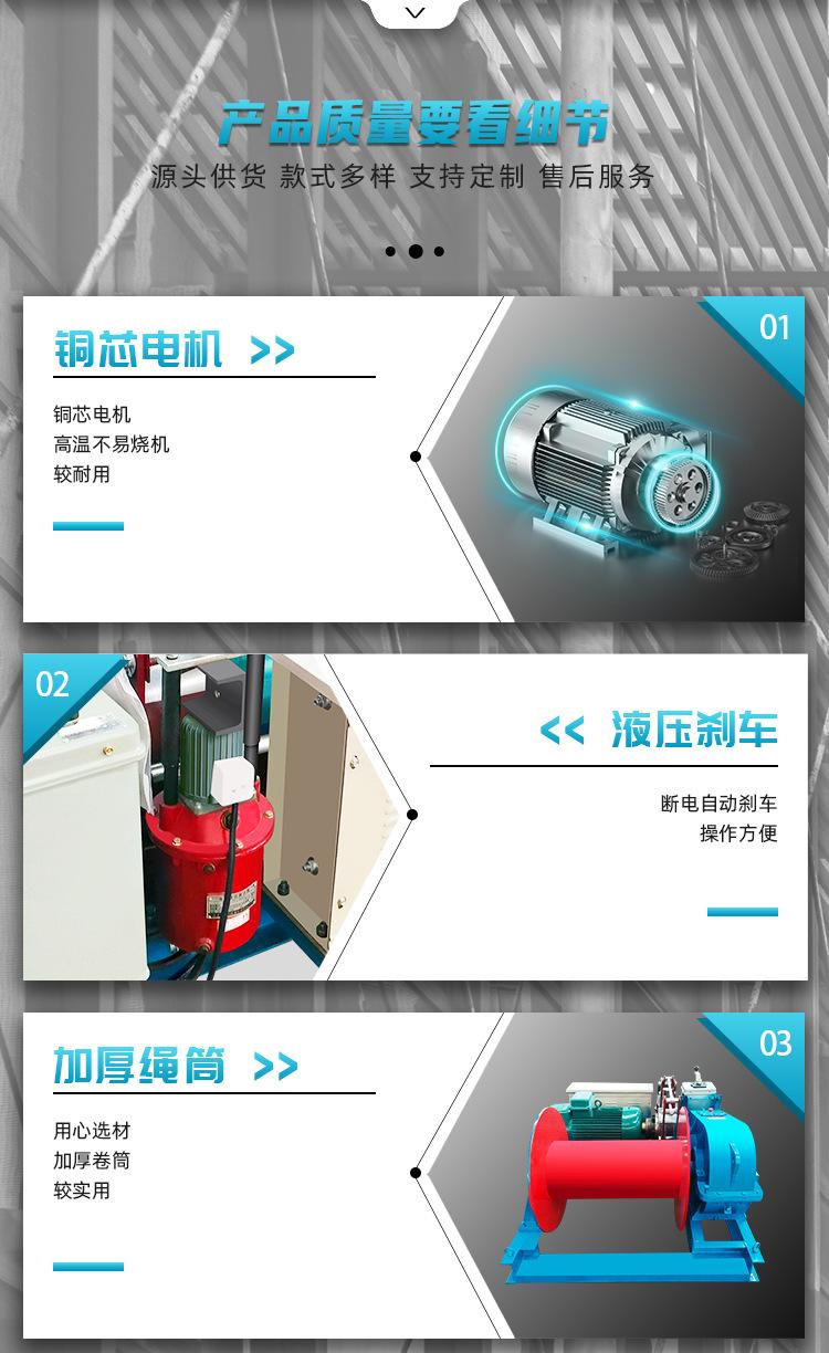 卷扬机设计版_03.jpg