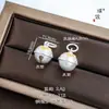 Puzuo Color Fuerte que Conserva Cobre Plateado Arena Plata Accesorios DIY Lazo de Cinco Tiras Mantra de Seis Palabras Perlas Cilíndricas con Agujero Pasante para Mujer