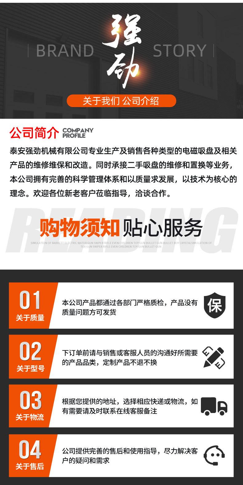 黄色连吊吸盘_13.jpg