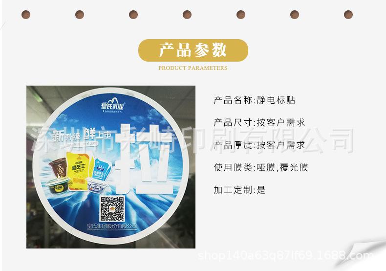 详情1_04.jpg