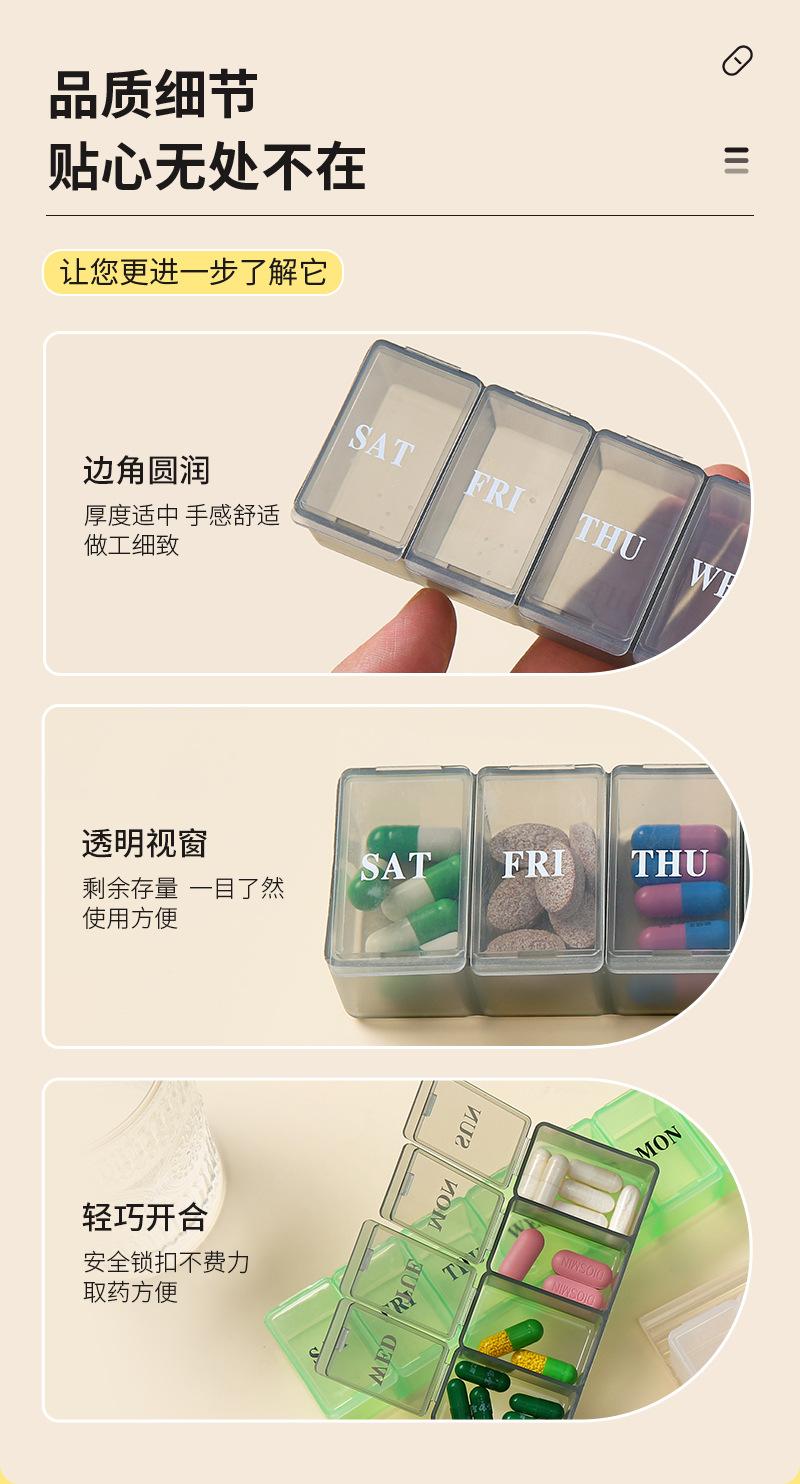温备_09.jpg