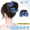 Pinza para el pelo de mezclilla azul para moño, para aumentar el volumen del cabello, peinado de moño perezoso, postizo para moño