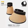 Sombrero de Sol de Verano para Mujer con Protección UV Negra, Sombrero Profesional de Sombrilla con Ala Ancha para Cubrir la Cara