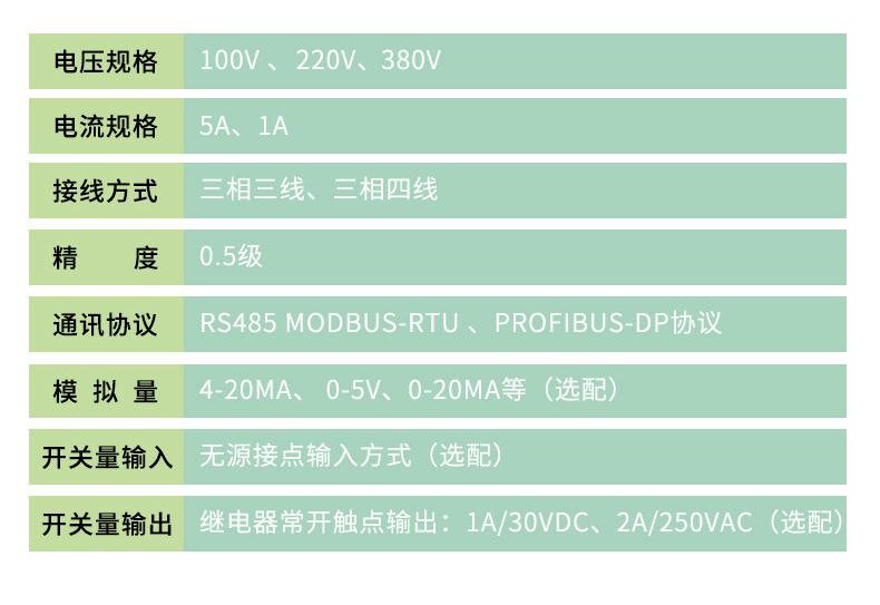 PZ详情_03.jpg