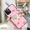 Nova Capa de Celular Apple 17 Pro Huawei Oppo Samsung Vivo Xiaomi Capa de Vidro Desenho Casal DIY Aplicável