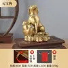 Adorno de Perro de Latón, Perro Lingote de Latón, Perro Lingote del Doce Zodíaco, Artesanías para Rellenar la Esquina Noroeste de la Oficina en Casa