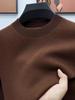 Suéter de Lana Gruesa de Cuello Redondo para Hombre, Lavable a Máquina, Lana Pura, Color Sólido, Engrosado, Anti-Pilling, Prenda Base de Punto