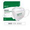 Baoweikang 9600 mascarilla antipolvo filtro KN90 mascarilla desechable plegable decoración antipolvo industrial neblina