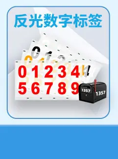 关联模版纵3_06.jpg