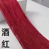Envío Gratis Cortina de Líneas Rectas Espesada Encriptada Cortina de Líneas de Entrada Cortina de Partición Cortina de Puerta Cortina de Fondo Decoración Cortina de Líneas para Boda