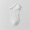 Calcetines para Hombre, Calcetines de Media Pantorrilla, Engrosados para Otoño e Invierno, Anti-Olor, Absorbentes de Sudor, Suela de Toalla de Malla, Calcetines Deportivos de Algodón Puro, Calcetines Blancos de Baloncesto