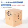 Caja de Cría para Periquitos y Agapornis, Incubadora, Nido para Pájaros, Caja de Cría Caliente Pequeña para Colgar Exterior, Accesorios para Jaulas de Pájaros