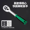 Ventas Directas de Fábrica con Garantía de por Vida Acero al Cromo Vanadio Cr-V 1/4 de pulgada Xiaofei 6.3mm Llave de Vaso Hexagonal Interna y Externa Herramienta