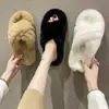Nuevas Pantuflas Peludas Cruzadas de Otoño e Invierno para Mujer, Modernas Pantuflas de Algodón Peludas para el Hogar, Suelas Suaves de Celebridad de Internet para que la Gente Perezosa Sienta como si Estuvieran Pisando