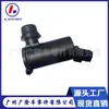 Aplicável para Ford Explorer Modelo 07 Motor da Lavadora de Para-brisa Motor do Lavador de Para-brisa 8C3Z17664A