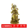 Latón Cobre Guan Gong Guan Erye Estatua Marcial Nueve Dragones Guan Gong Estatua de Deidad Artesanía Decoración del Hogar