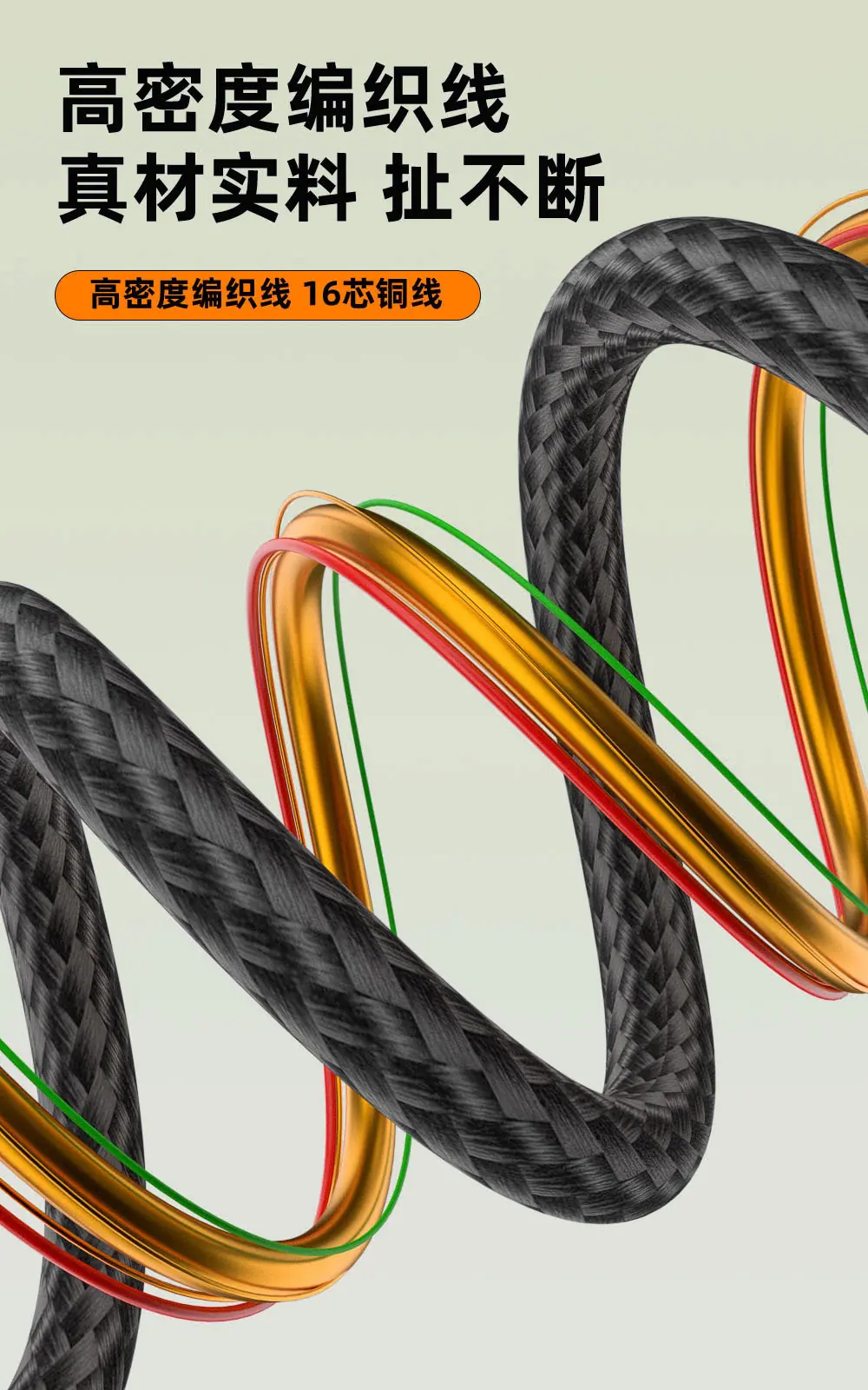 详情图6.jpg
