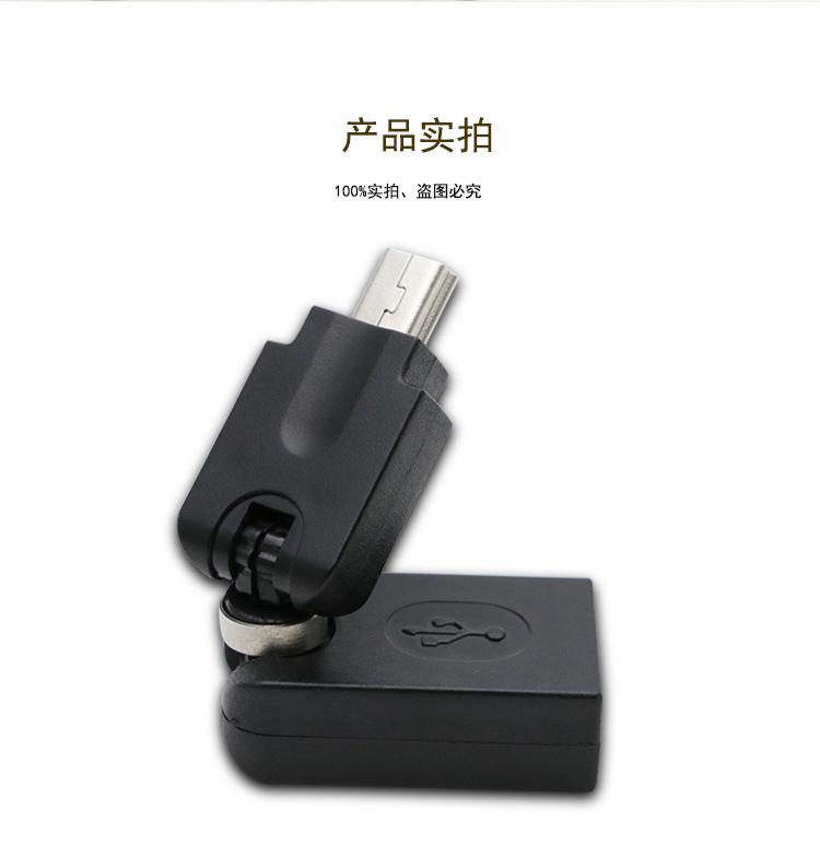 详情页_06.jpg