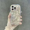 Design Floral Criativo de Gaze com Penas em Tela Cheia Adequado para Capa de Celular Apple 17 Pro Max iPhone 16/15/14/13