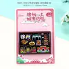 Ímãs de Geladeira Criativos de Xuzhou com Texto em Liga, Lembrancinhas Magnéticas Culturais e Criativas da Tendência Nacional, Ímãs de Geladeira Atacado