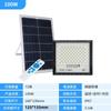 Fábrica de Luces Solares Transfronterizas Luz Solar Impermeable para Exteriores Sensor de Cuerpo Humano Luz de Calle Solar Luz Solar