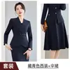 Conjunto de Terno Feminino Novo Outono-Inverno 2026, Profissional e Estiloso, para Vendas Imobiliárias, Atendimento ao Cliente de Hotel e Roupa de Trabalho para Lojas de Joias