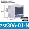 Interruptor de Pressão com Visor Digital Dps Zse30A Sensor Af-01-N-M/A/B/P-L Medidor de Vácuo Ise30