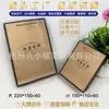 Bolsas de Papel Kraft en Stock, Bolsas de Cartulina Blanca, Ropa, Horneado, Bolsas de Regalo Tipo Tote, Cajas para Empaque de Joyería, Ventas Directas de Fábrica