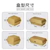 Caja de papel para hamburguesas gruesa a prueba de aceite de grado alimenticio, caja de embalaje desechable comercial para comida rápida para llevar, personalizable con impresión de logotipo
