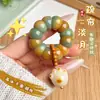 Pulseira Torcida à Mão Super Fofa de Mini Dente de Alho, Mangostão, Semente de Bodhi, Peça Pequena de Brinquedo, Placa de Mão para Ponta do Dedo