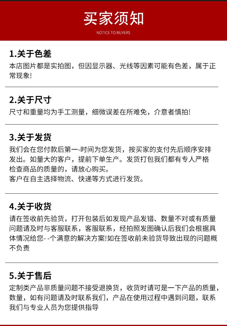 精品_14