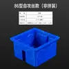 Accesorios para Tubo Conduit de PVC Acoplador Codo en T Caja para Cables Eléctricos Buje de Copa Tuerca de Bloqueo Codo de 90 Grados 16 20 25 32 40
