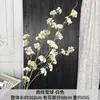 Flores Artificiales Blancas de Alta Gama para Bodas, Arreglos Florales de Decoración para Bodas Estilo Coreano, Materiales Duraderos de Flores de Seda, Suministro Directo del Fabricante, Venta al Por Mayor