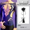 Lingerie Sexy de Uma Peça com Renda de Peixe Vazada e Malha Longa Body Sexy com Malha Transparente em Larga Escala para Homens