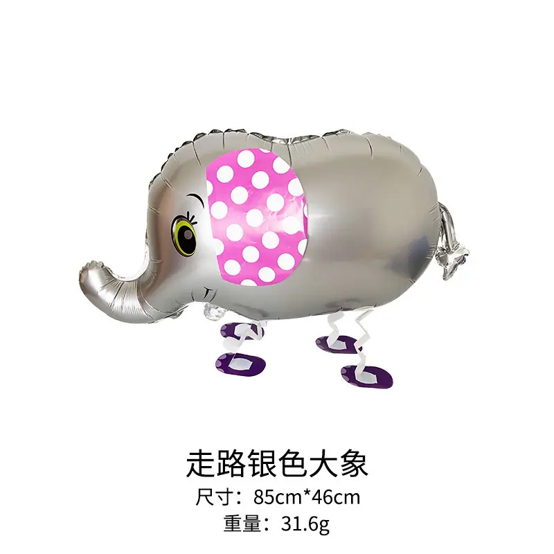 走路银色大象(送绳子)).jpg