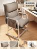 Sillón reclinable plegable para el almuerzo, dormitorio de estudiantes, sillón de oficina, silla de computadora de doble uso, sofá de ocio.